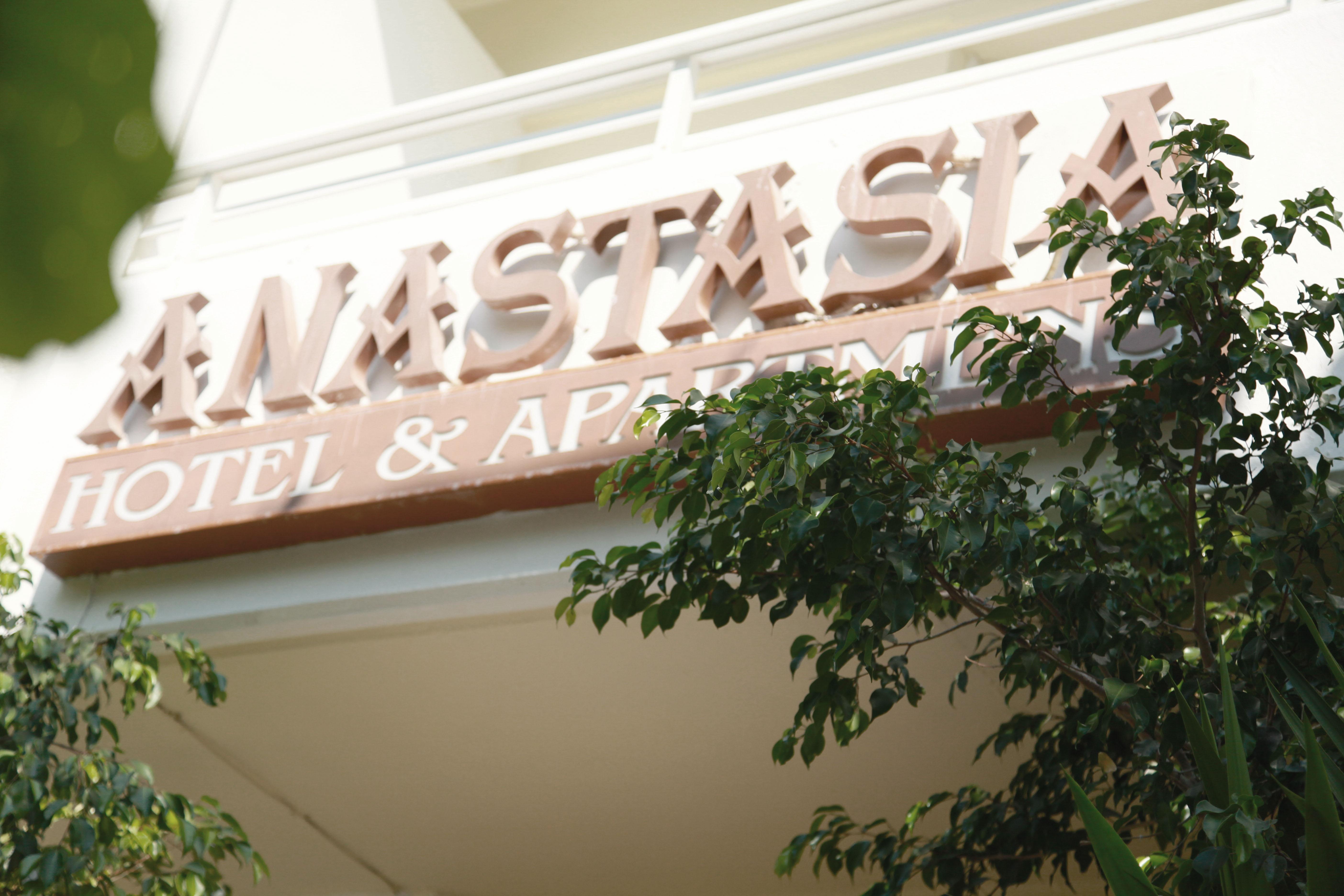 Anastasia Hotel & Apartments コス・タウン エクステリア 写真