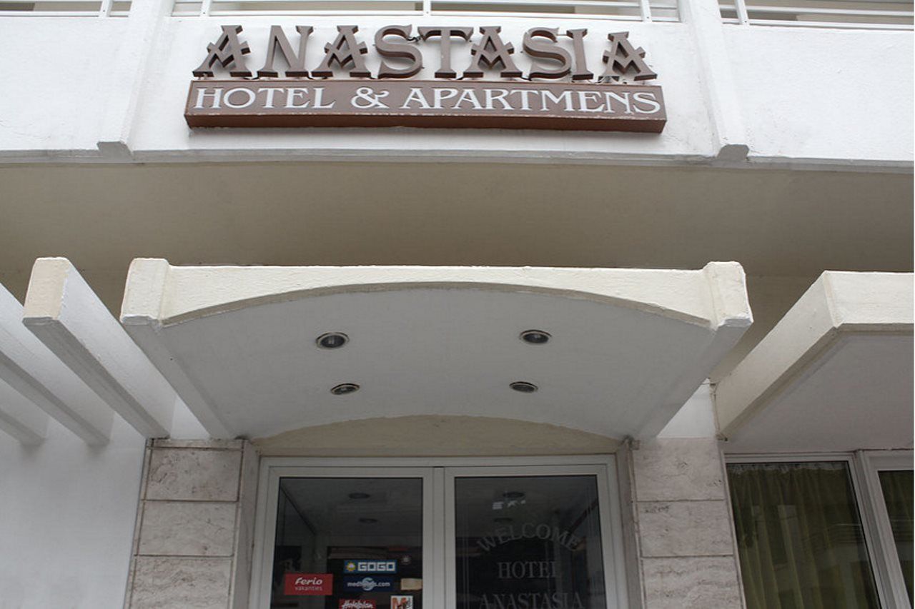 Anastasia Hotel & Apartments コス・タウン エクステリア 写真